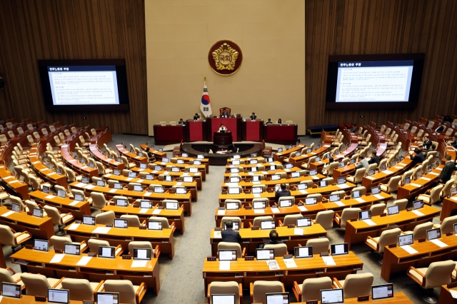 This file photo shows a plenary session of the National Assembly on Aug. 2. (Newsis)