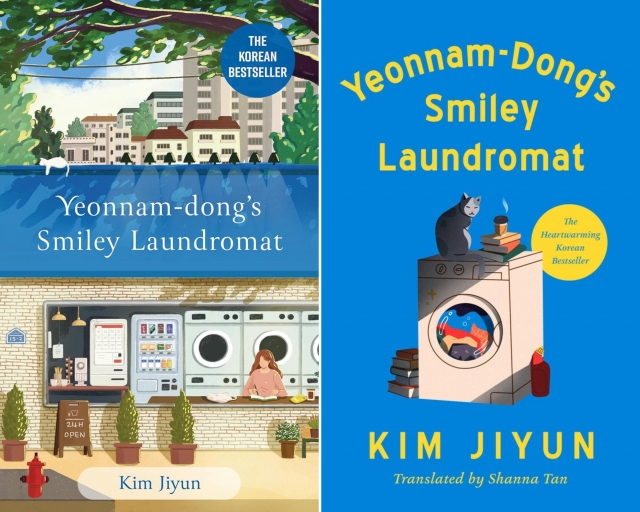 English editions of “Yeonnam-dong’s Smiley Laundromat” by Kim Ji-yun, translated by Shanna Tan (MacLehose Press, Pegasus Books)