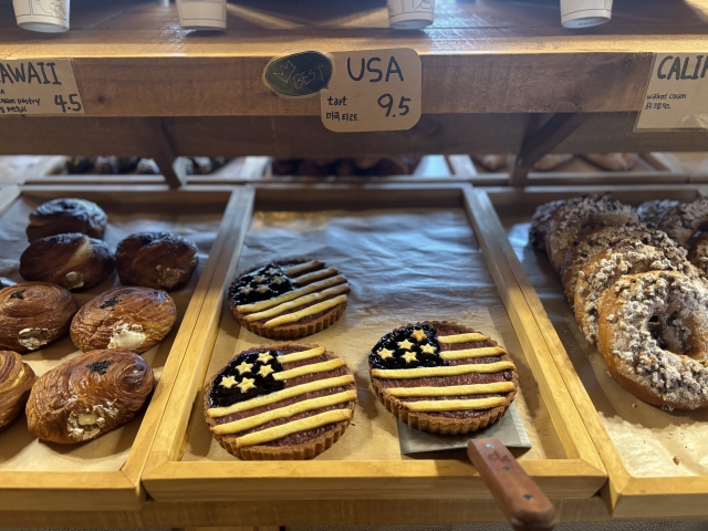 What A Bread's signature American flag tart called 