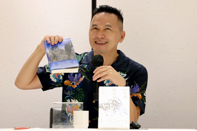 Kevin Chen speaks to reporters at a press conference in Jung-gu, Seoul, Monday. (Newsis)