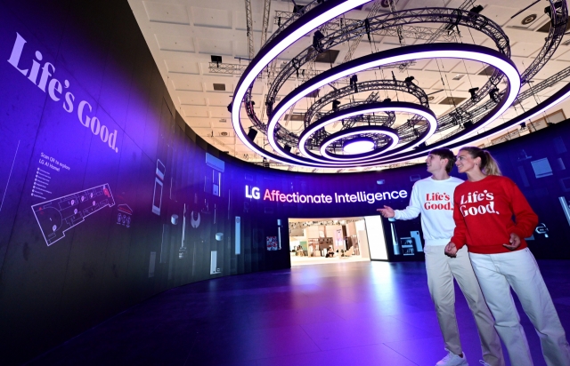 LG Electronics' pavilion at the IFA in Berlin (LG Electronics)