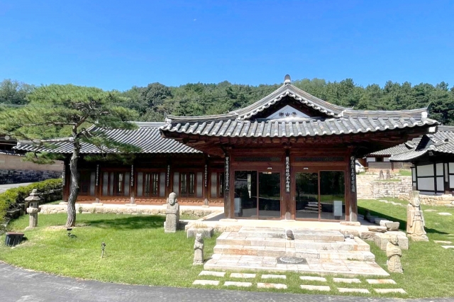 Rakkojae Hahoe Hanok Hotel in Andong, North Gyeongsang Province (Rakkojae)