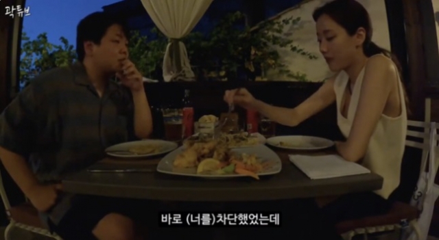 A screengrab from the video previously posted on YouTube's KwakTube channel shows Kwak Joon-bin (left) and Lee Na-eun during their travel in Italy. (YouTube)