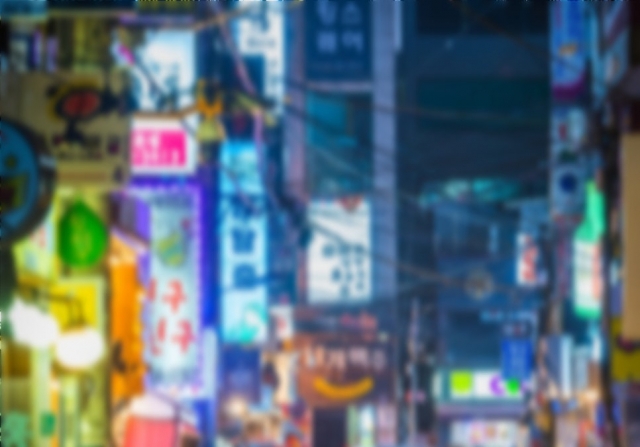 Signboards are seen in a party district in Jung-gu, Seoul. (Getty Images)