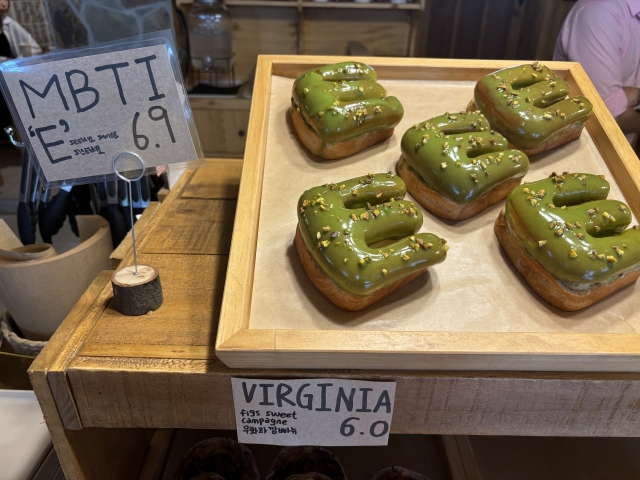 What A Bread's signature MBTI bread (Kim Da-sol/The Korea Herald)